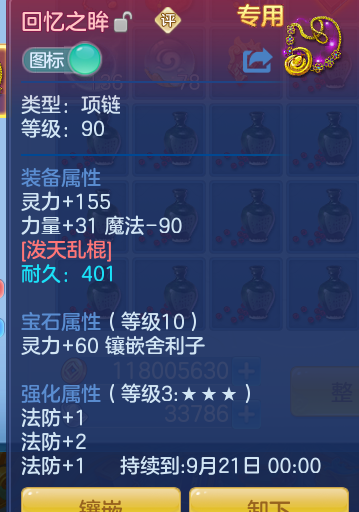 ca341c22c77ebbccd19cbcd8ba07e29a.png