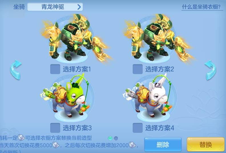 a019487583f440c69c3cb13043f5df32.png