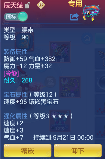 d27f52002139d37e7bda1cce1cbcb16a.png