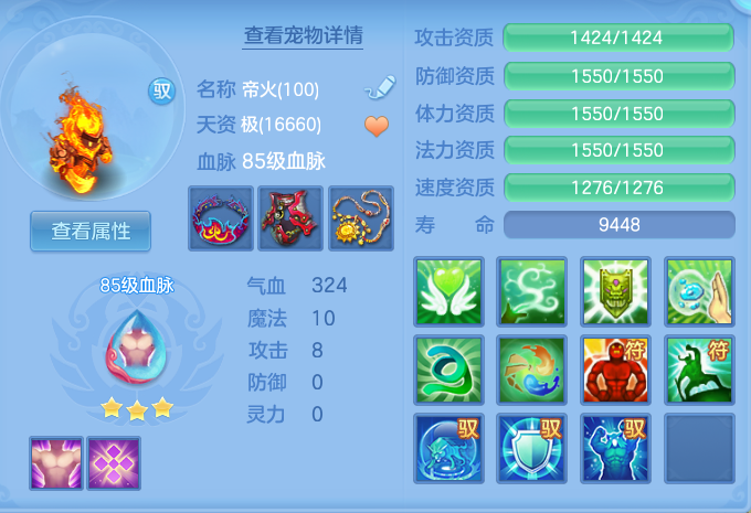 cf2c9ad513b3275d7c95c2e92dd8fbf8.png