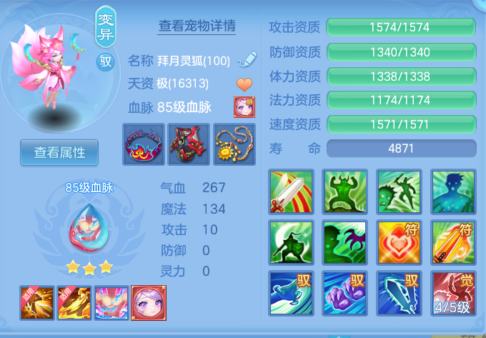 d9b7e37d3077894c20f0ecb4cbdb24d0.png