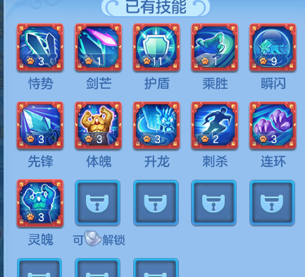 efe32958869e29537038f6473fdee349.png