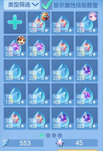 e0ac2b8f2c18e0e478f2cec453d1a435.png