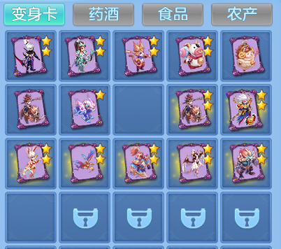 fdff7bdcda2b2b4d7d1ac97d73e5c74f.png