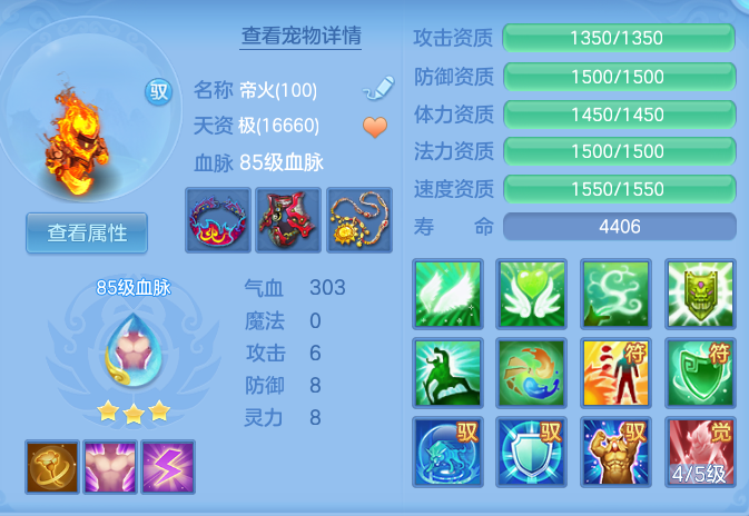 0c1c11ea5afc6f9a537d602daa2bd9ff.png