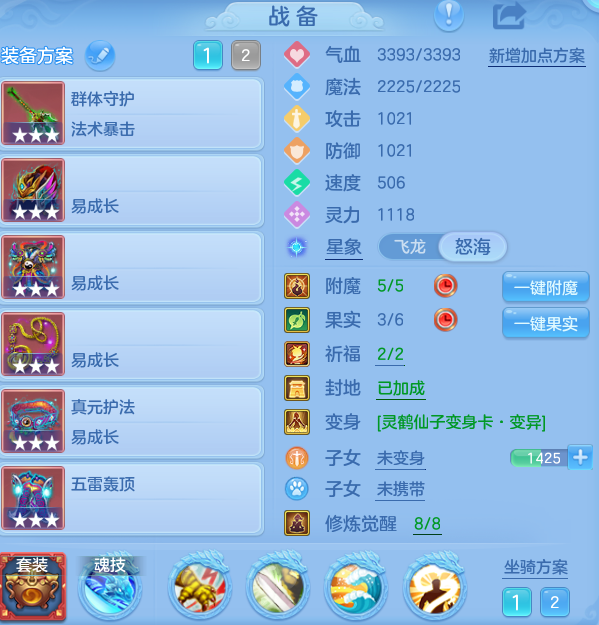 1a5c7e9dbc280b773f1fcf17f181b181.png