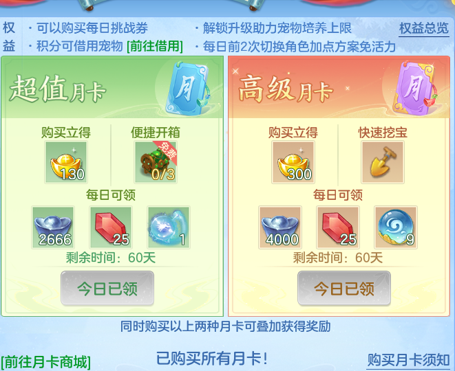 2ef4f61aa67a8b05c01057f32b31b808.png