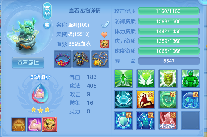 7fbf42880d6561268eafb96479f28a58.png