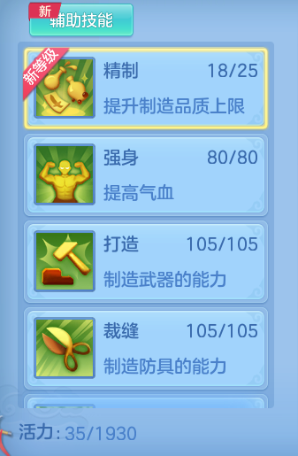 8f906e16c9319c4d5252efe8d6dca4c2.png
