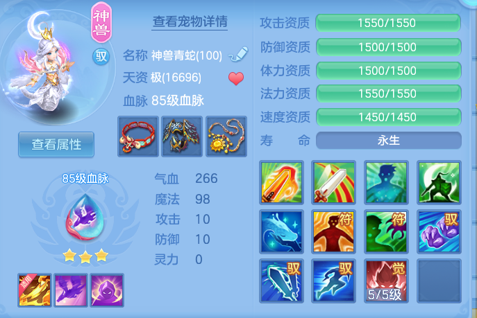 3233b1c3cb6cfaaefb367c9266afc628.png