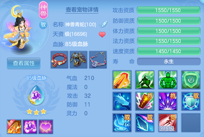 853b01999ac54115c42a4c0c47cdcdca.png