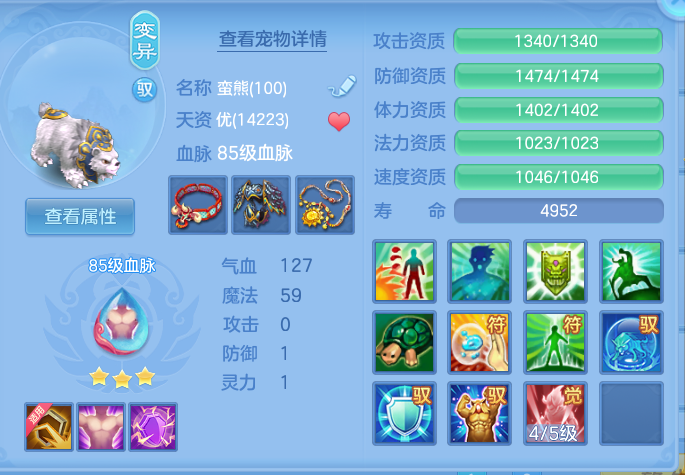 2131511f52e3e564ac6d17c91f28b858.png