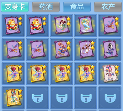 0ae363e7c96b729969c47fc3cb05ca1a.png
