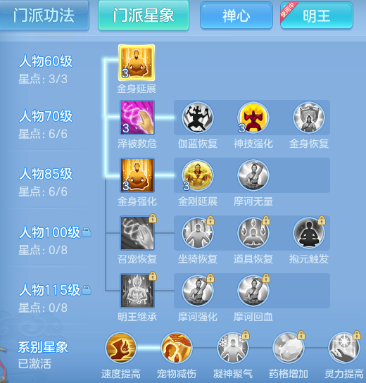 5df70d197f031ebf74a965786d9153e4.png