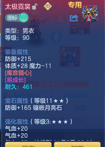 52c9b6a17d4462c830162931cd05ce8d.png
