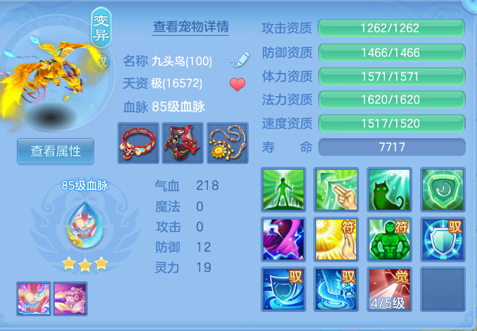 151abf3ec778776ae8d36c5c4b9372b6.png