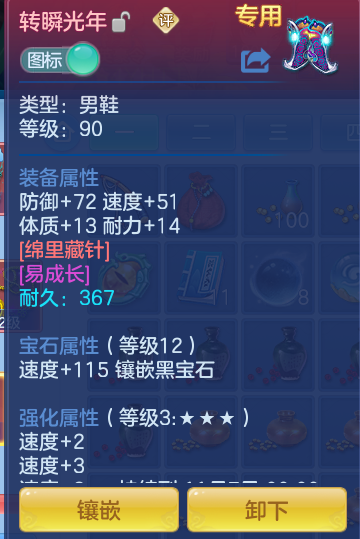 755a0edead0d8105cd8c98d992f6137b.png