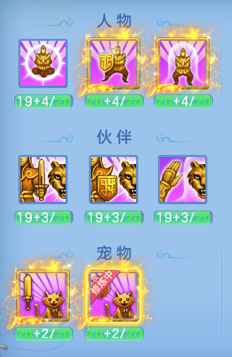 905d4d163fe7cf67a1462e74d156f733.png