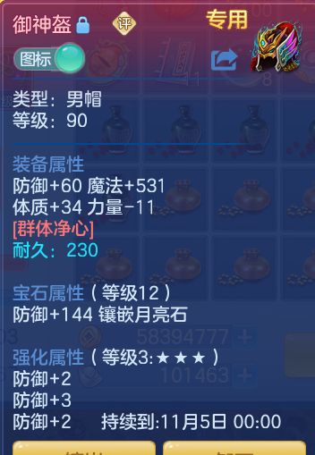 a77731d931ccc3ef6876a26681b6954d.png