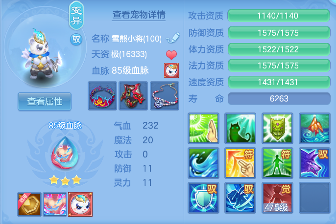 affec9595493b4a064faa966c35c7fb3.png