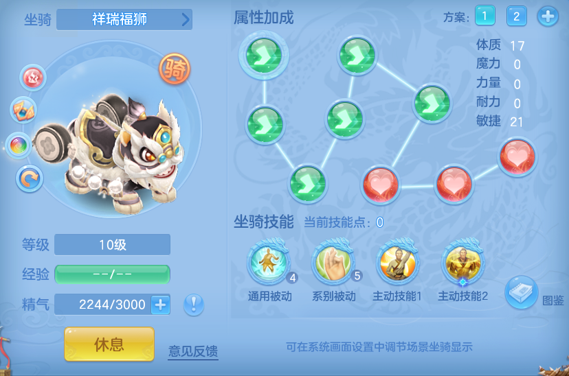 aa8d2f86bd744d6431b080ac5be2a01e.png