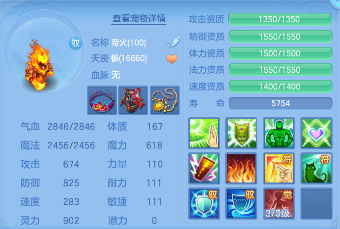 cd9bbba22746daf185d86a4e21693879.png
