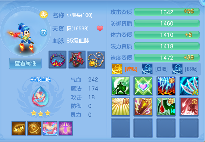 ca05106dd9210d5e7127ca8d52de336d.png