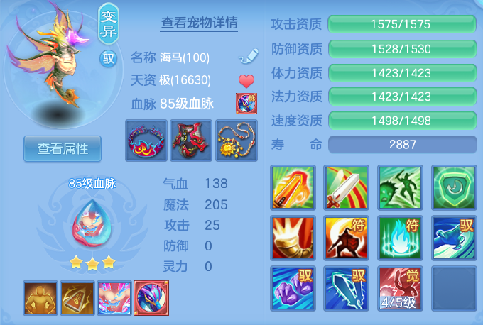 dd532f39189d76f08de93c49be6acc60.png