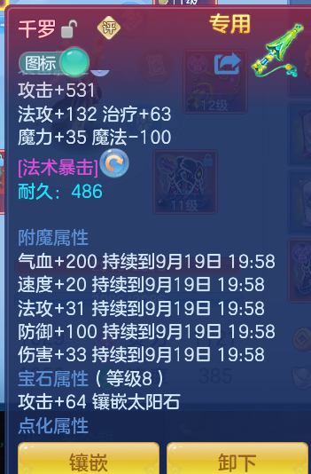 0e15a31b6b2eee19c48bbfd9f1e2231e.png