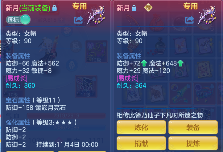1c7f6323c8d7a07c0a03c993ab9fb848.png