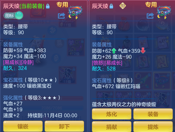 8d1c902b0ede52865c1bd43784146395.png