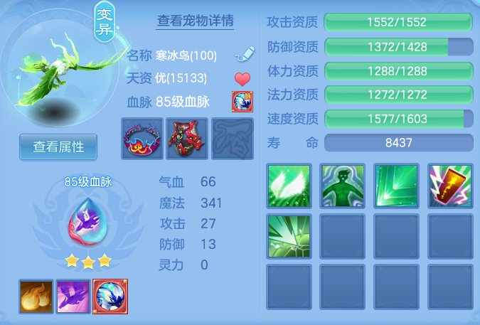 24a003a1e955cb76e58a12128b278ffb.png