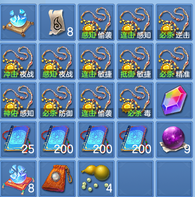 9e2699e2299cb03e0e6ce861c64e1663.png