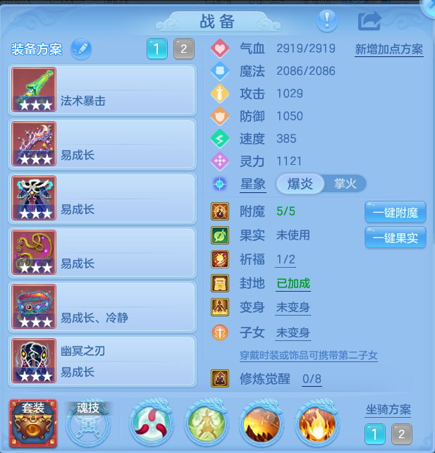 1442b6ad2277f6a1756db908a7d3ef25.png
