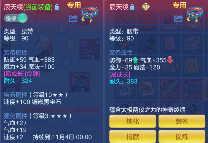 b4d355940c71970b308ed3e26a70ec08.png