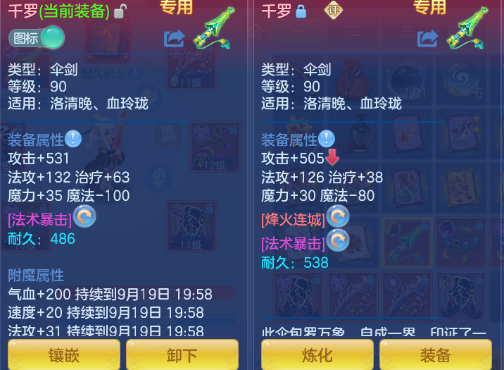 e9311dacb0545990c01f6e8cc07069d5.png