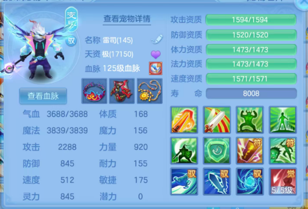 微信图片_20260919171621_113_9430.png