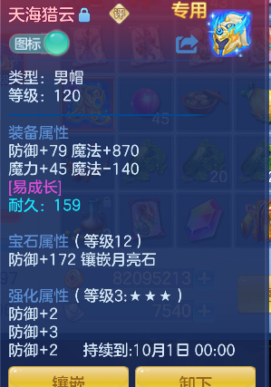 微信图片_20260919175052_35_18511.png