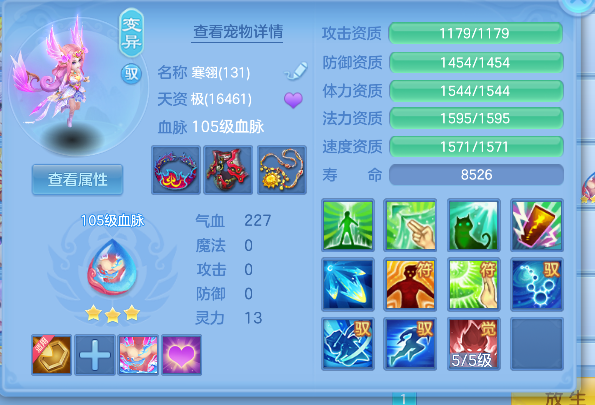 微信图片_20260919175319_44_18511.png