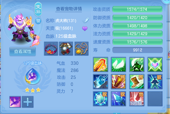 微信图片_20260919175240_41_18511.png
