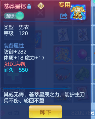 微信图片_20260919175240_40_18511.png
