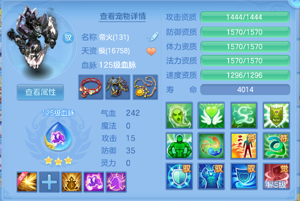 微信图片_20260919175319_43_18511.png