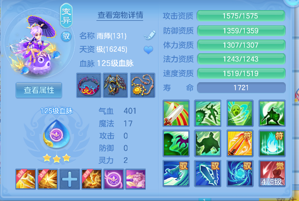 微信图片_20260919175240_42_18511.png