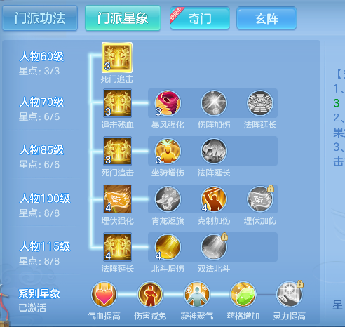 微信图片_20260919175931_70_18511.png