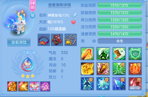 微信图片_20260919175838_50_18511.png