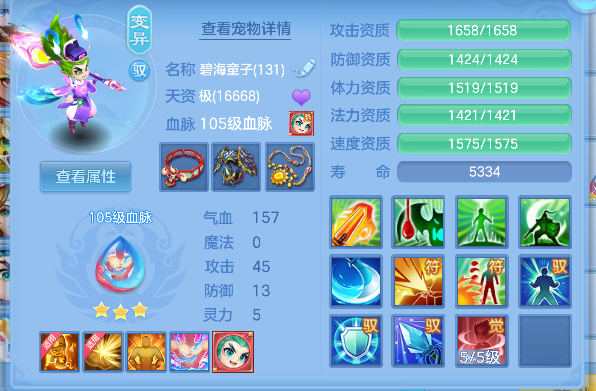 微信图片_20260919175838_49_18511.png