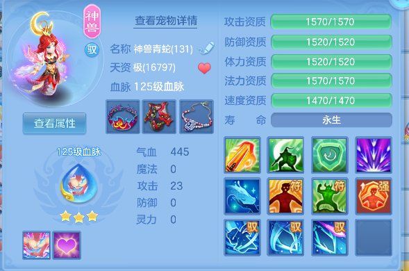 微信图片_20260919175838_51_18511.png