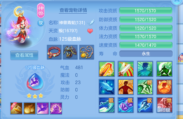 微信图片_20260919175838_53_18511.png