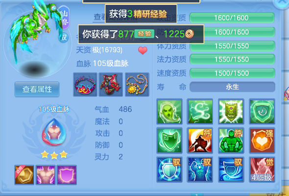 微信图片_20260919175927_56_18511.png