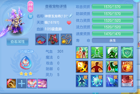微信图片_20260919175838_54_18511.png